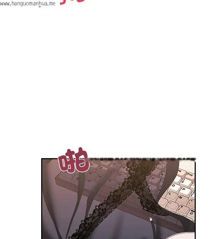 韩国漫画立志当VJ的娇妻韩漫_立志当VJ的娇妻-第5话在线免费阅读-韩国漫画-第72张图片