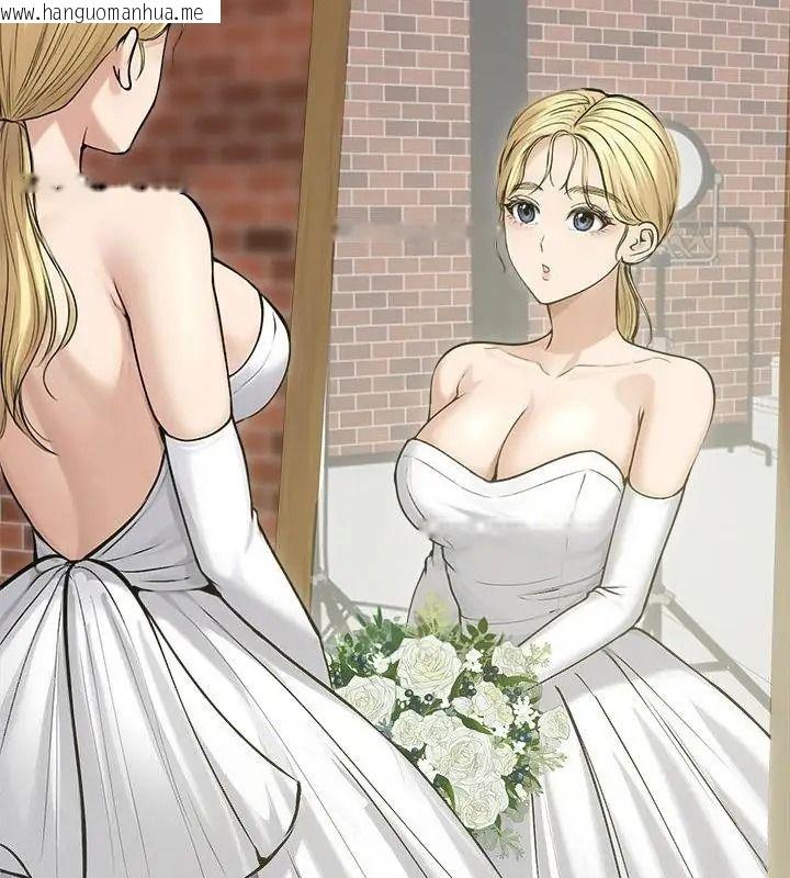 韩国漫画老婆卷款潜逃后韩漫_老婆卷款潜逃后-第75话在线免费阅读-韩国漫画-第13张图片