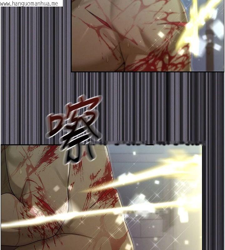 韩国漫画魔法少女露美娜韩漫_魔法少女露美娜-第20话-妳的位置是我的了在线免费阅读-韩国漫画-第85张图片