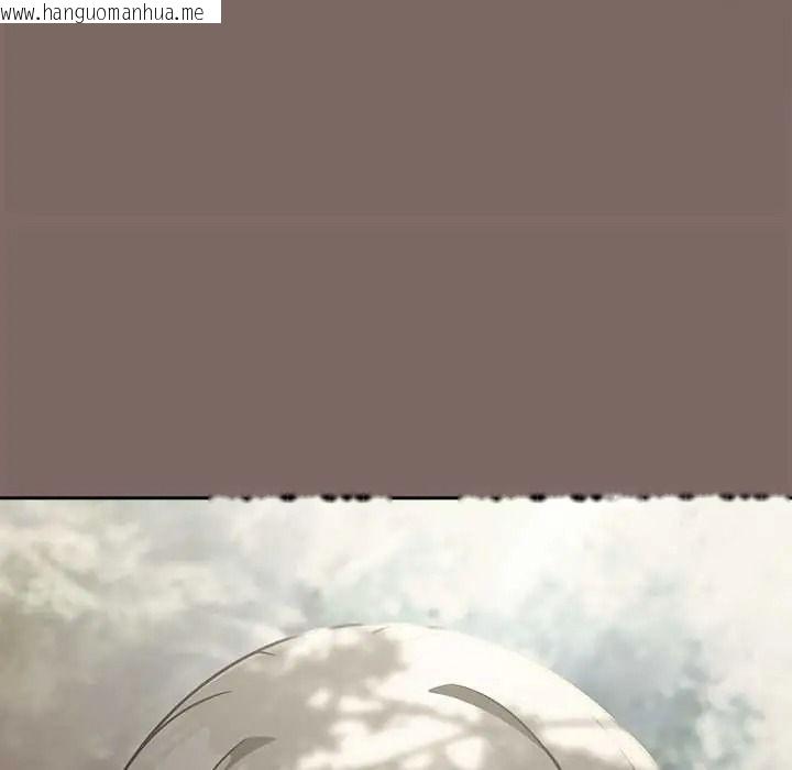 韩国漫画难忘的夏令营韩漫_难忘的夏令营-第1话在线免费阅读-韩国漫画-第91张图片