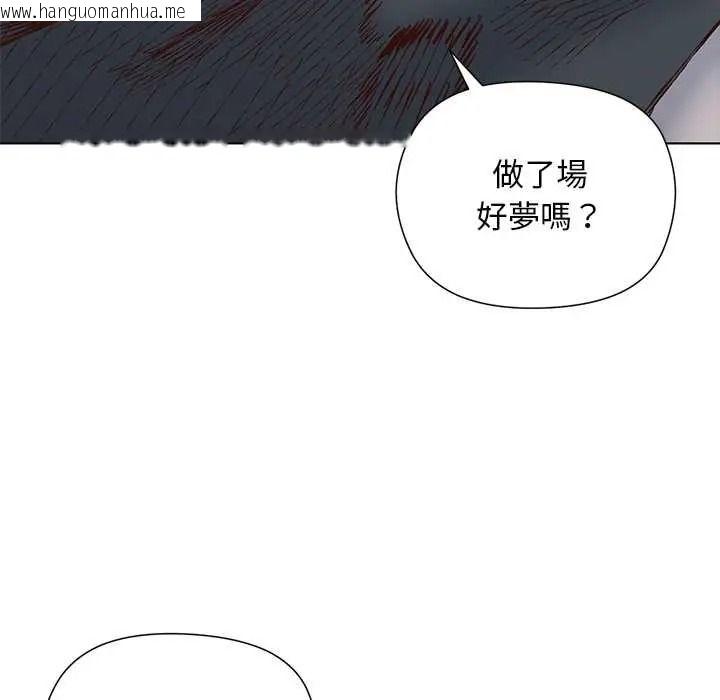 韩国漫画小姐由我来守护韩漫_小姐由我来守护-第37话在线免费阅读-韩国漫画-第19张图片