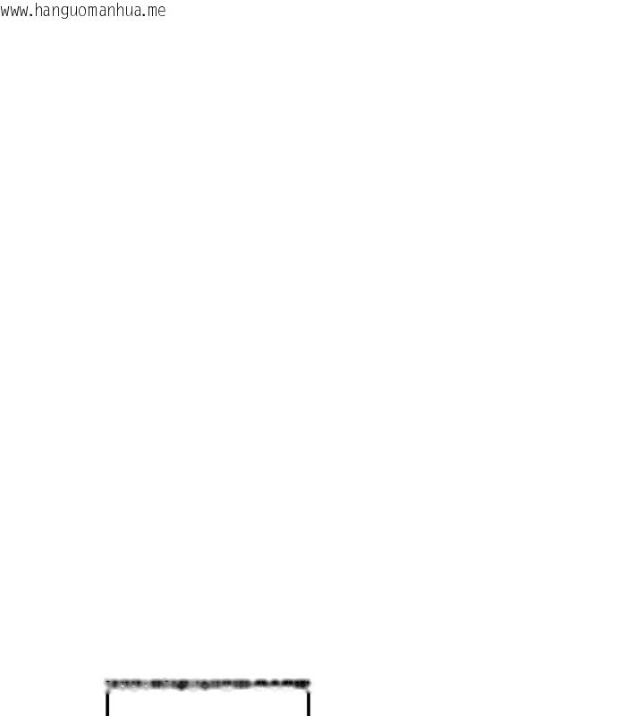 韩国漫画这一世我要开后宫韩漫_这一世我要开后宫-第24话-再次夜访母猪闺房在线免费阅读-韩国漫画-第27张图片