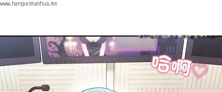 韩国漫画立志当VJ的娇妻韩漫_立志当VJ的娇妻-第5话在线免费阅读-韩国漫画-第5张图片
