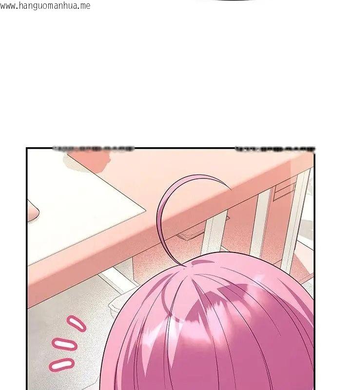 韩国漫画立志当VJ的娇妻韩漫_立志当VJ的娇妻-第5话在线免费阅读-韩国漫画-第154张图片