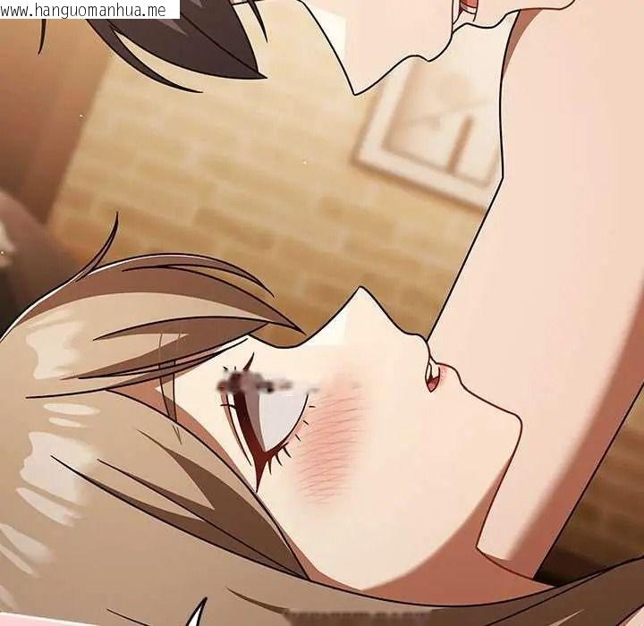 韩国漫画难忘的夏令营韩漫_难忘的夏令营-第4话在线免费阅读-韩国漫画-第46张图片