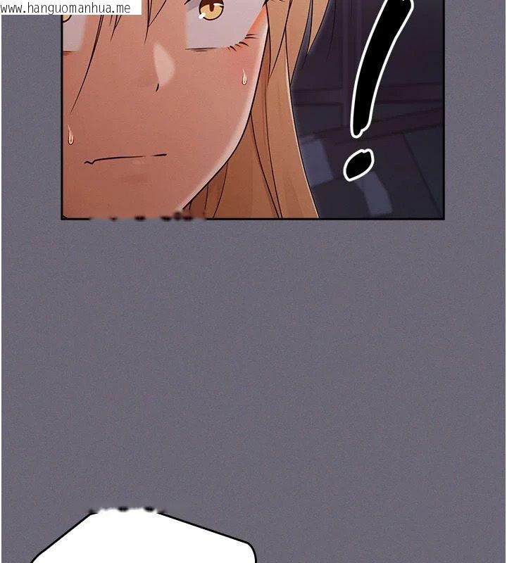 韩国漫画魔法少女露美娜韩漫_魔法少女露美娜-第20话-妳的位置是我的了在线免费阅读-韩国漫画-第40张图片