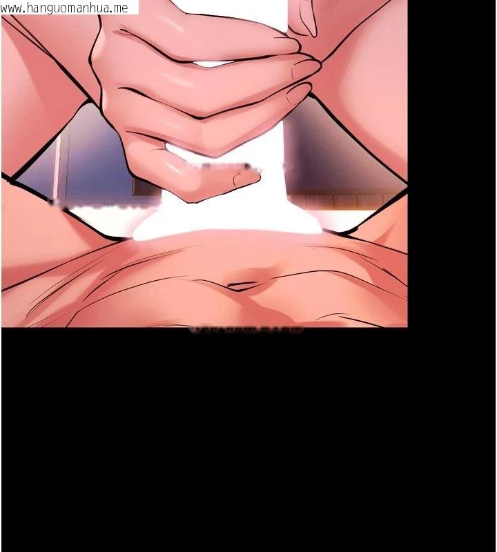 韩国漫画狱火重生韩漫_狱火重生-第84话-我要让妳快点高潮在线免费阅读-韩国漫画-第52张图片