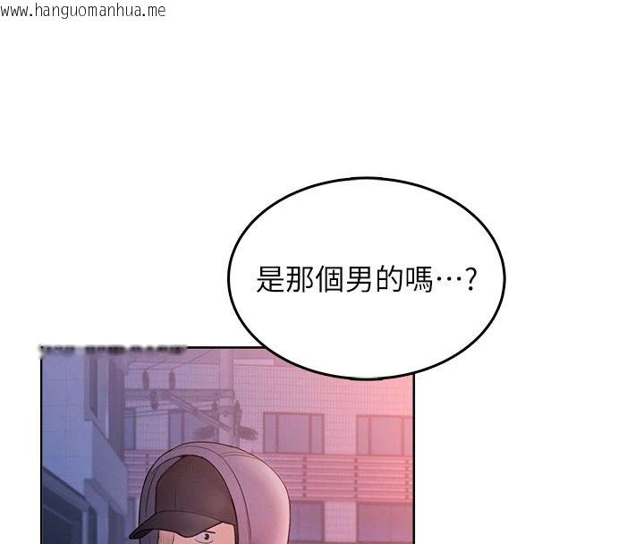 韩国漫画欲望入门课韩漫_欲望入门课-第1话-好想知道做爱的感觉在线免费阅读-韩国漫画-第290张图片