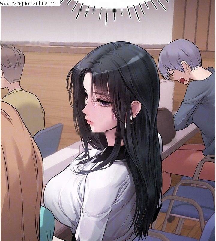 韩国漫画理想型演算法韩漫_理想型演算法-第13话-疑为清洁口交证据在线免费阅读-韩国漫画-第178张图片
