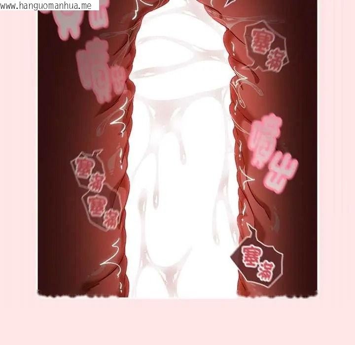 韩国漫画难忘的夏令营韩漫_难忘的夏令营-第5话在线免费阅读-韩国漫画-第141张图片