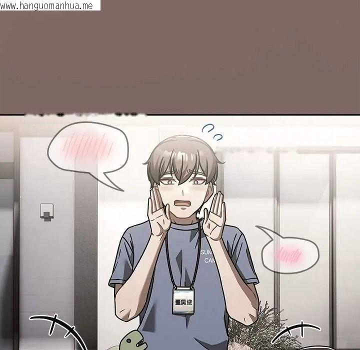 韩国漫画难忘的夏令营韩漫_难忘的夏令营-第1话在线免费阅读-韩国漫画-第32张图片