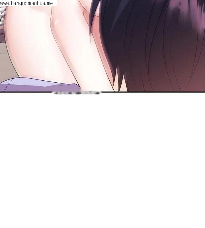 韩国漫画立志当VJ的娇妻韩漫_立志当VJ的娇妻-第5话在线免费阅读-韩国漫画-第85张图片