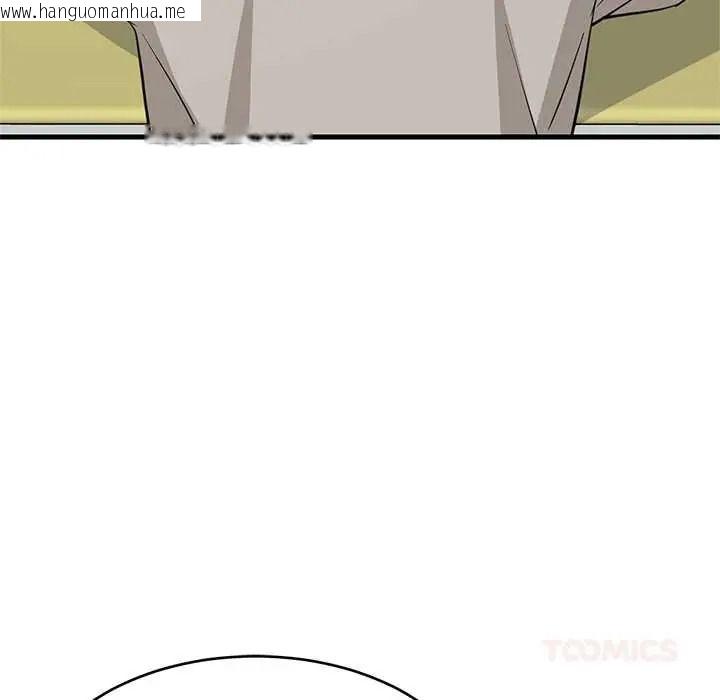 韩国漫画难缠姐妹偏要和我同居/家教住我家韩漫_难缠姐妹偏要和我同居/家教住我家-第111话在线免费阅读-韩国漫画-第57张图片