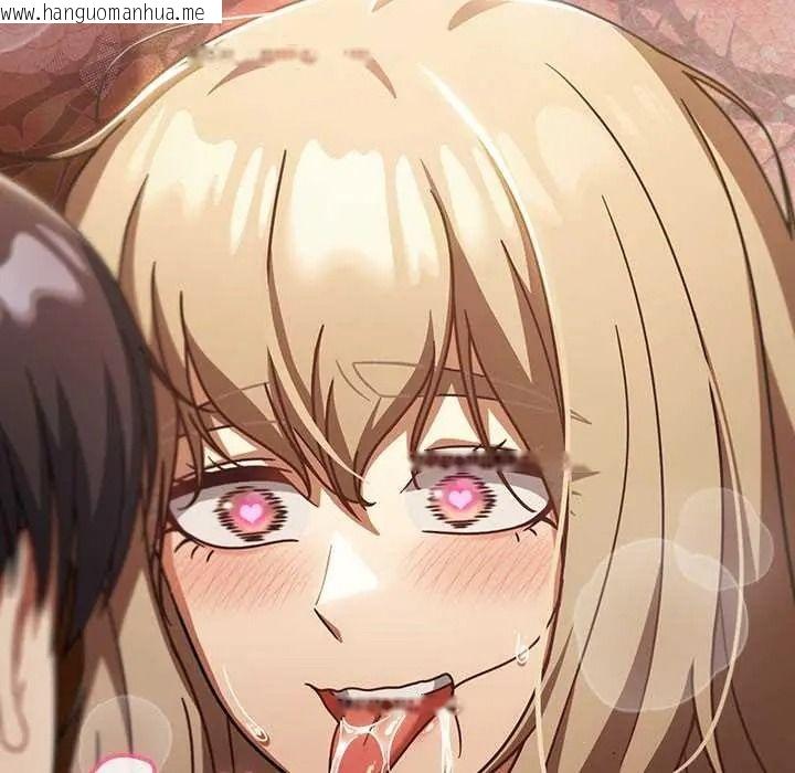 韩国漫画难忘的夏令营韩漫_难忘的夏令营-第4话在线免费阅读-韩国漫画-第175张图片