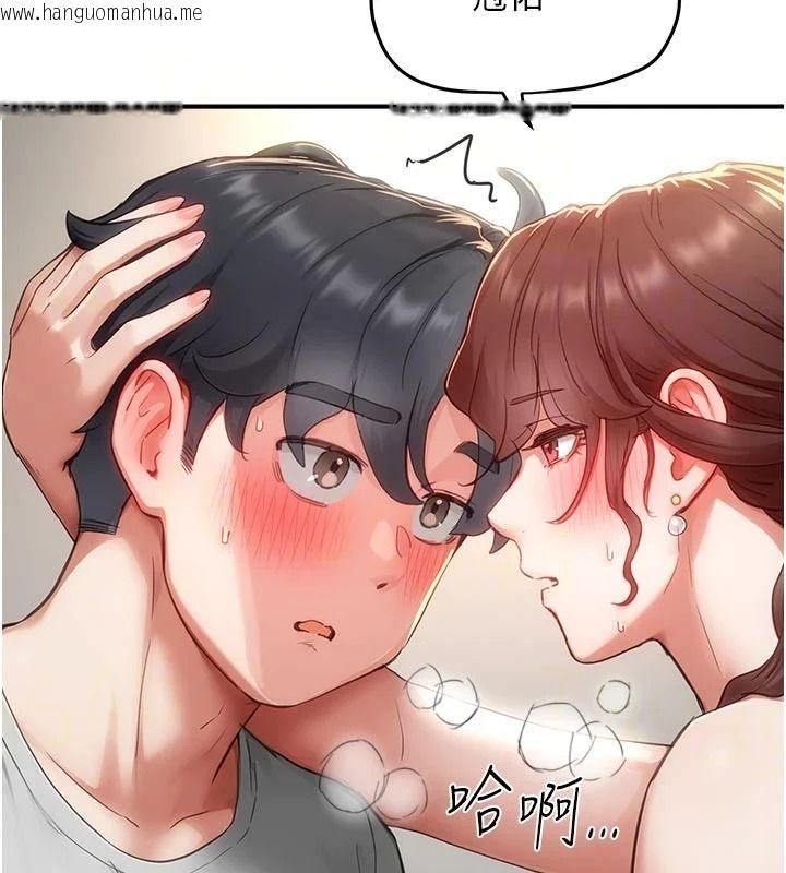 韩国漫画成人漫画取材课韩漫_成人漫画取材课-第18话-给冠佑的全新考验在线免费阅读-韩国漫画-第35张图片