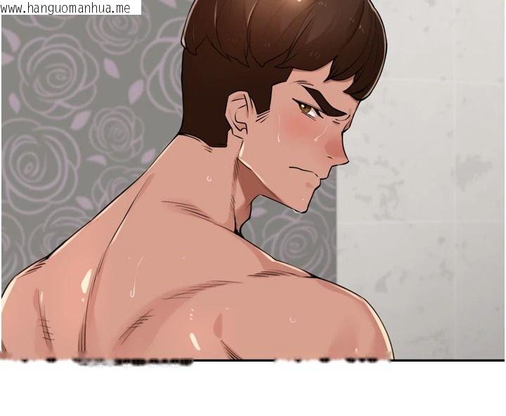 韩国漫画里长孙子开麦啦韩漫_里长孙子开麦啦-第54话-终于报复这对狗男女在线免费阅读-韩国漫画-第65张图片