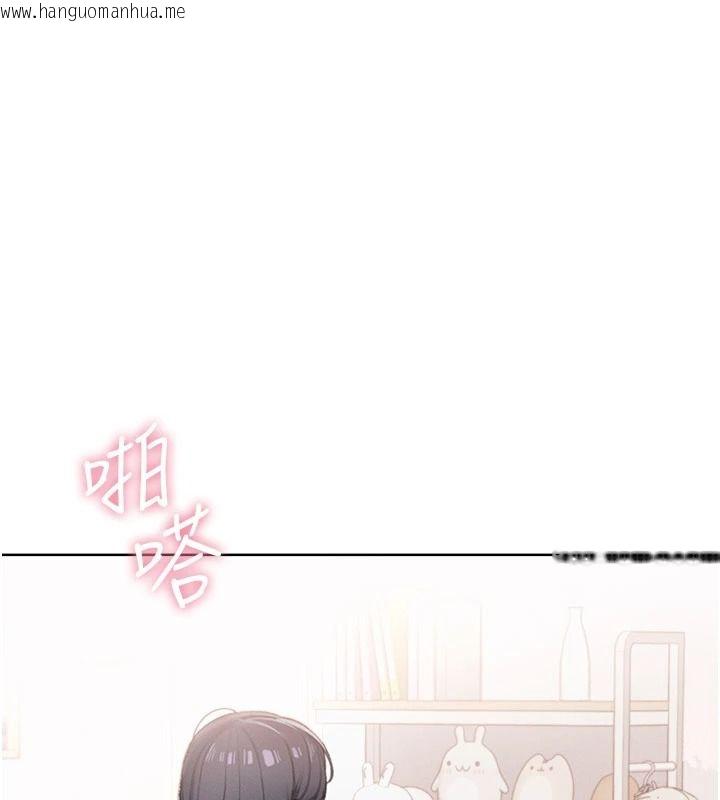 韩国漫画欲望入门课韩漫_欲望入门课-第1话-好想知道做爱的感觉在线免费阅读-韩国漫画-第127张图片