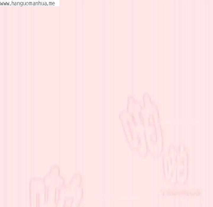 韩国漫画难忘的夏令营韩漫_难忘的夏令营-第5话在线免费阅读-韩国漫画-第100张图片