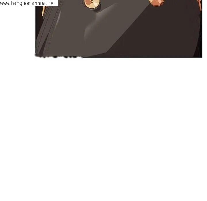 韩国漫画与众不同的兄妹/我家的掌上明珠韩漫_与众不同的兄妹/我家的掌上明珠-第63话在线免费阅读-韩国漫画-第154张图片