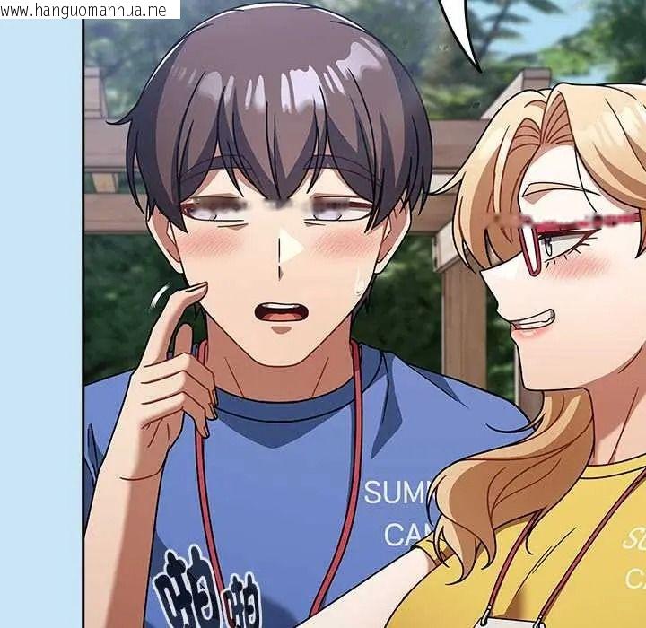 韩国漫画难忘的夏令营韩漫_难忘的夏令营-第6话在线免费阅读-韩国漫画-第217张图片