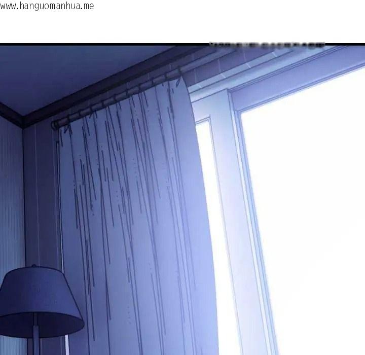 韩国漫画美女咨商师的夜间诊疗室韩漫_美女咨商师的夜间诊疗室-第10话在线免费阅读-韩国漫画-第21张图片