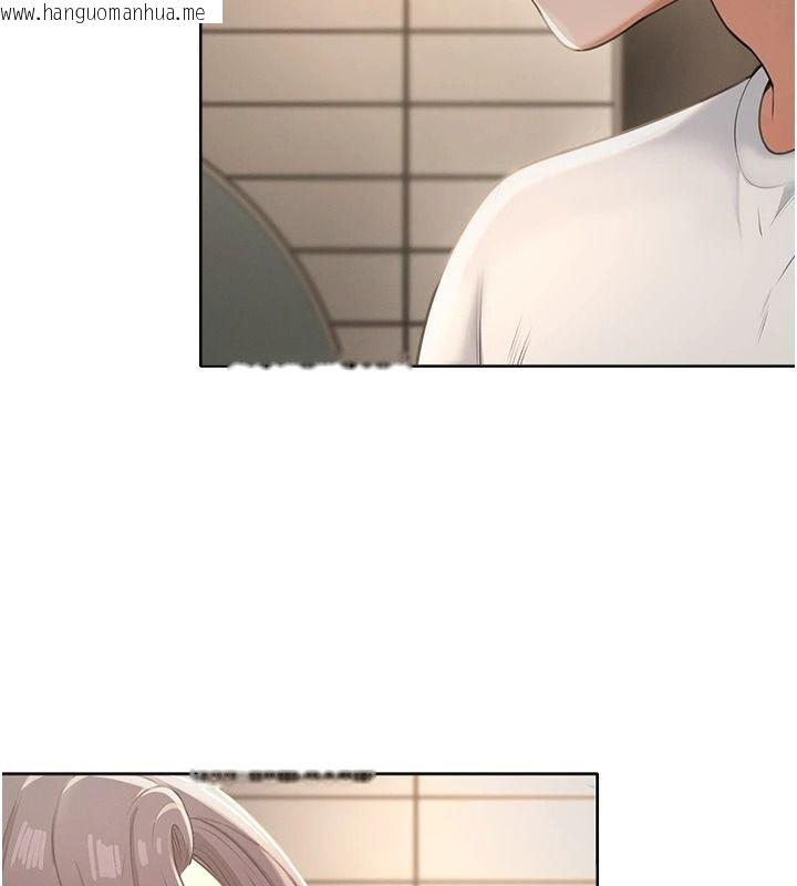 韩国漫画欲望入门课韩漫_欲望入门课-第2话-我真的跟人「约」了在线免费阅读-韩国漫画-第72张图片