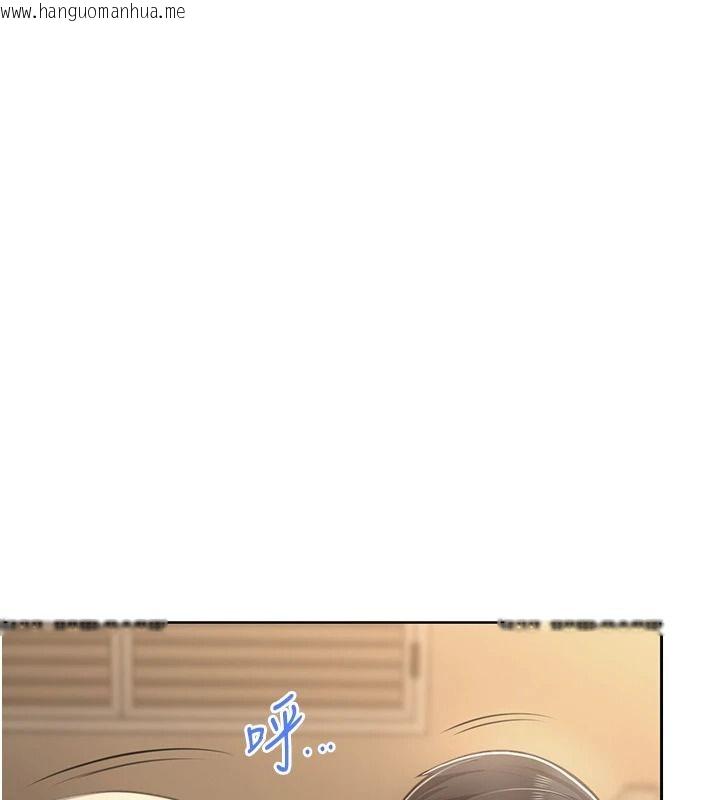 韩国漫画欲望入门课韩漫_欲望入门课-第3话-被陌生葛格吃掉处女鲍在线免费阅读-韩国漫画-第164张图片