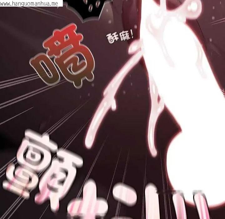 韩国漫画神圣陷阱/中了传教士的美人计韩漫_神圣陷阱/中了传教士的美人计-第53话在线免费阅读-韩国漫画-第196张图片