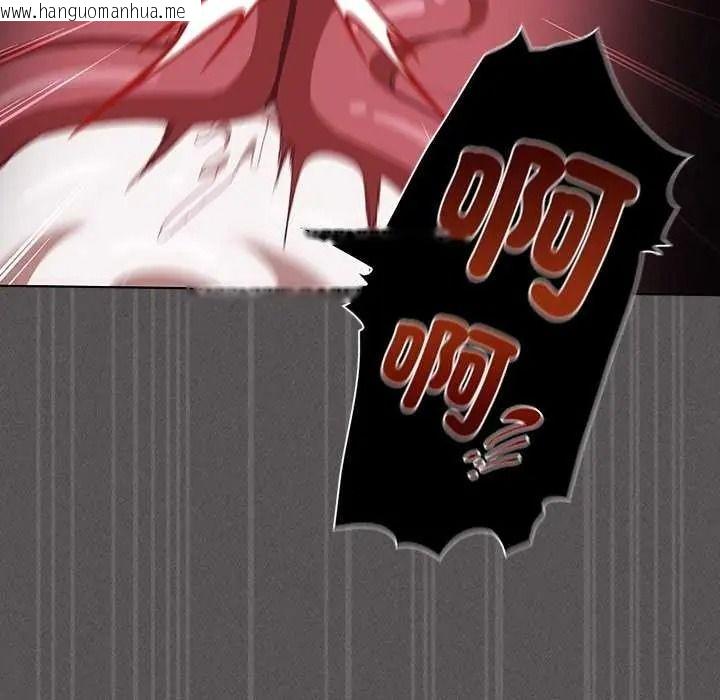 韩国漫画神圣陷阱/中了传教士的美人计韩漫_神圣陷阱/中了传教士的美人计-第53话在线免费阅读-韩国漫画-第122张图片