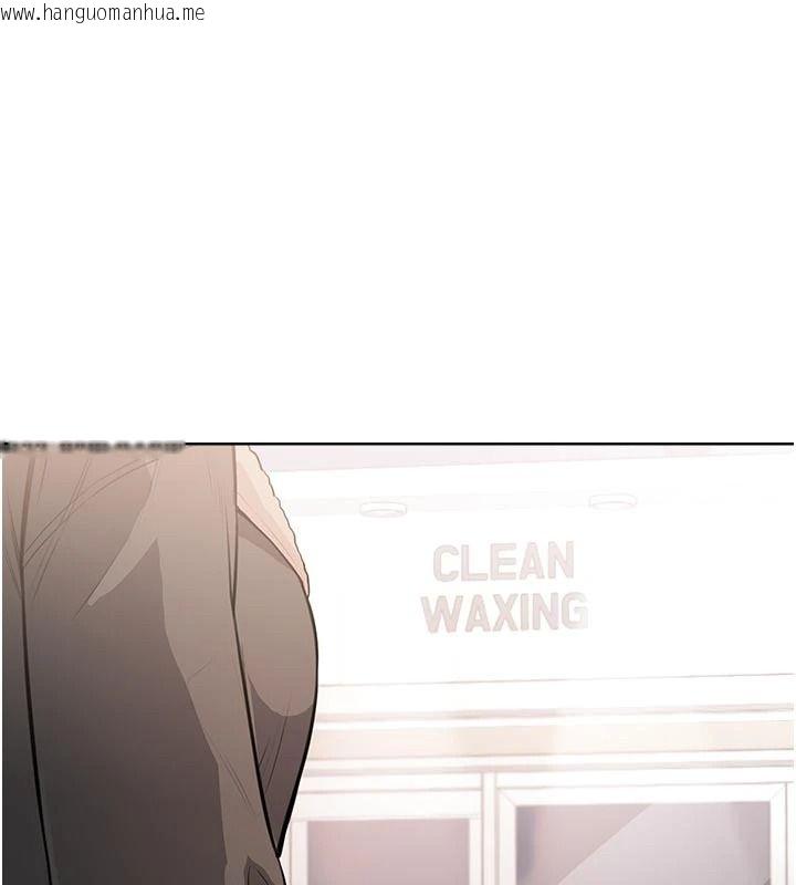 韩国漫画欲望入门课韩漫_欲望入门课-第5话-老板勃起了吗?在线免费阅读-韩国漫画-第1张图片