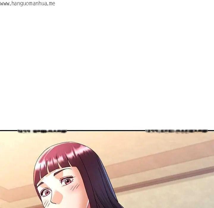 韩国漫画可以爱你吗/似曾相识的她韩漫_可以爱你吗/似曾相识的她-第120话在线免费阅读-韩国漫画-第5张图片