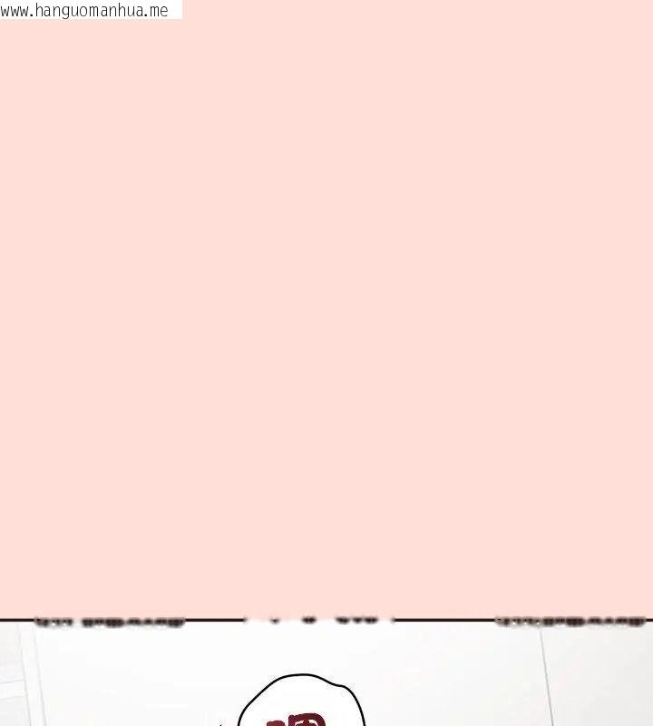 韩国漫画公主殿下要收种子啦！/公主抢孕大作战韩漫_公主殿下要收种子啦！/公主抢孕大作战-第49话在线免费阅读-韩国漫画-第64张图片