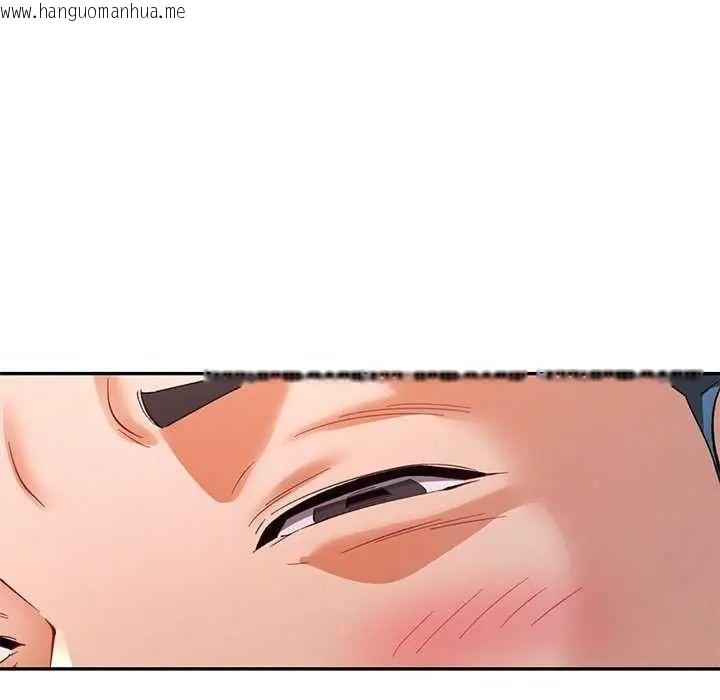 韩国漫画可以爱你吗/似曾相识的她韩漫_可以爱你吗/似曾相识的她-第120话在线免费阅读-韩国漫画-第72张图片
