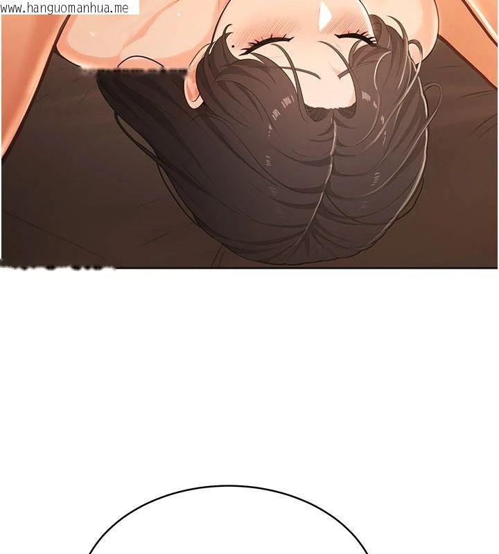 韩国漫画欲望入门课韩漫_欲望入门课-第7话-无套插进来了在线免费阅读-韩国漫画-第103张图片