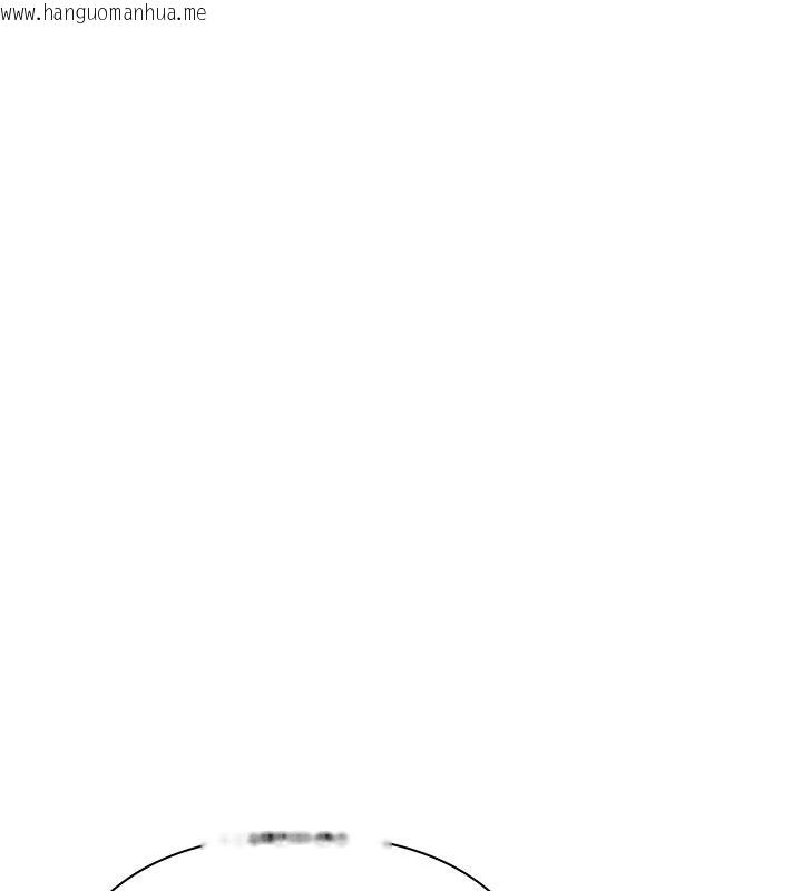 韩国漫画欲债韩漫_欲债-第26话-在公共场所公然猥亵在线免费阅读-韩国漫画-第77张图片
