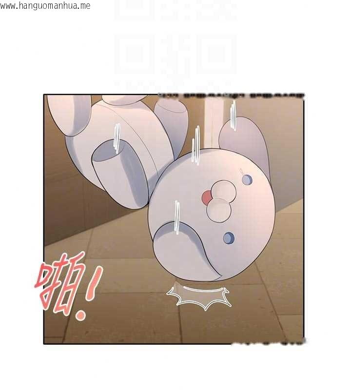 韩国漫画欲望入门课韩漫_欲望入门课-第5话-老板勃起了吗?在线免费阅读-韩国漫画-第203张图片
