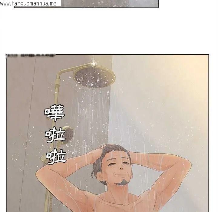 韩国漫画意外的秘密交易韩漫_意外的秘密交易-第9话在线免费阅读-韩国漫画-第69张图片