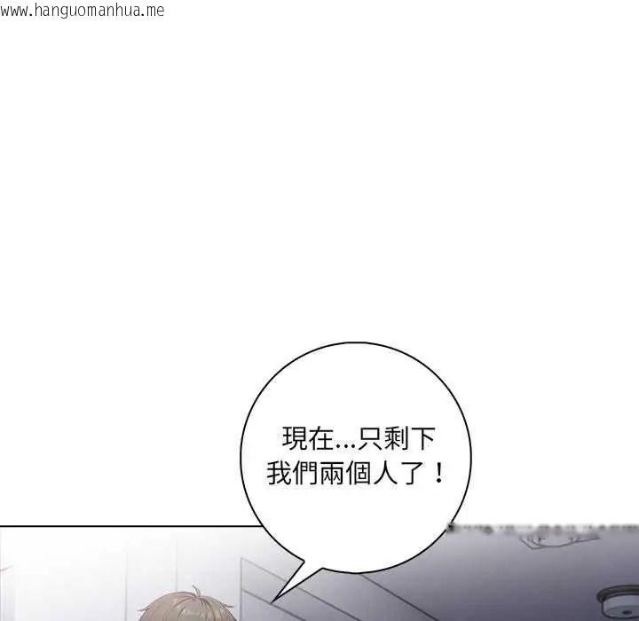 韩国漫画渣男生存守则韩漫_渣男生存守则-第10话在线免费阅读-韩国漫画-第84张图片