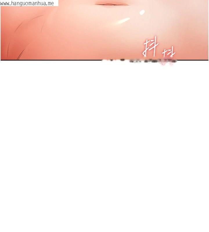 韩国漫画欲望入门课韩漫_欲望入门课-第3话-被陌生葛格吃掉处女鲍在线免费阅读-韩国漫画-第54张图片