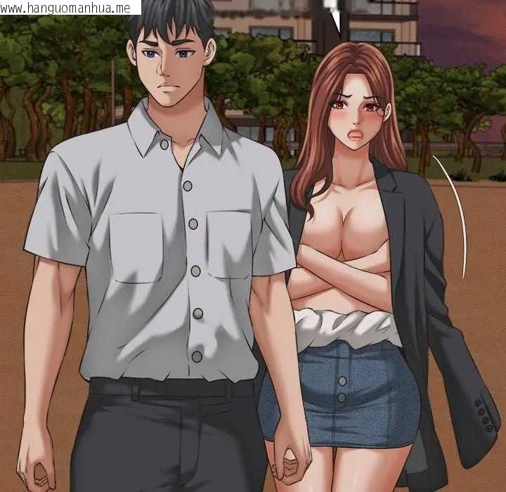 韩国漫画她们的夜晚属于我/与人妻有个秘密韩漫_她们的夜晚属于我/与人妻有个秘密-第58话在线免费阅读-韩国漫画-第50张图片