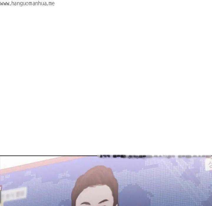 韩国漫画渣男生存守则韩漫_渣男生存守则-第10话在线免费阅读-韩国漫画-第108张图片