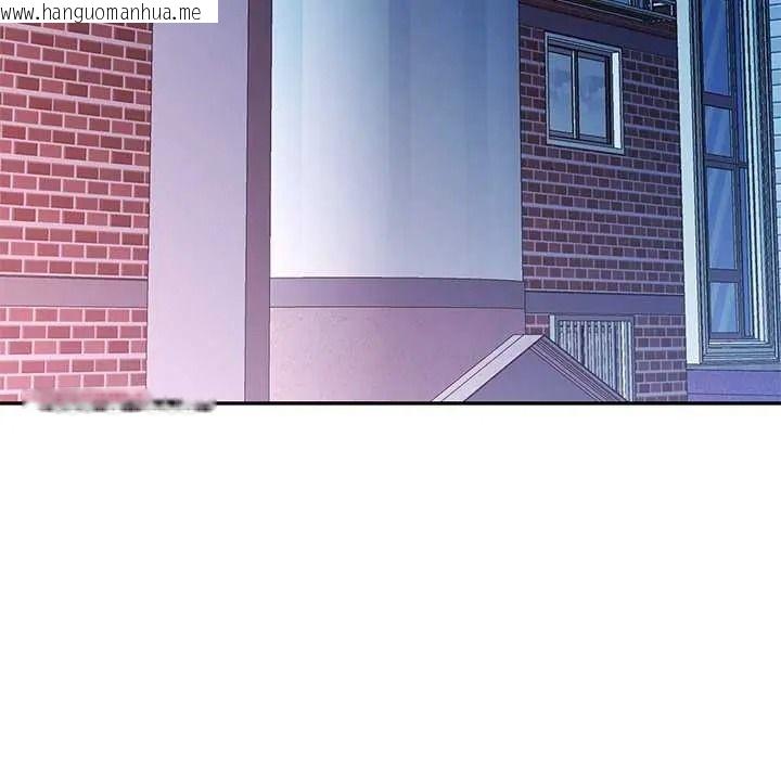 韩国漫画可以爱你吗/似曾相识的她韩漫_可以爱你吗/似曾相识的她-第120话在线免费阅读-韩国漫画-第34张图片