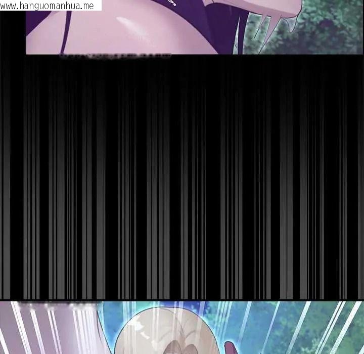 韩国漫画迷雾深处的诱惑/XX地下城韩漫_迷雾深处的诱惑/XX地下城-第39话在线免费阅读-韩国漫画-第129张图片