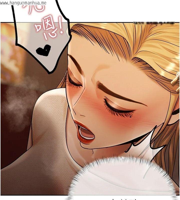 韩国漫画欲债韩漫_欲债-第26话-在公共场所公然猥亵在线免费阅读-韩国漫画-第171张图片