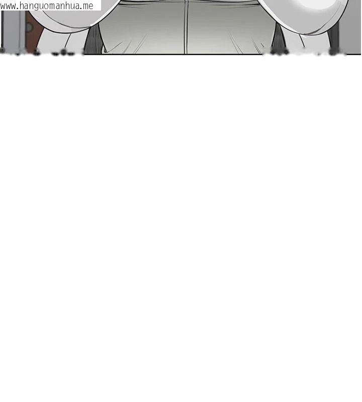 韩国漫画欲望入门课韩漫_欲望入门课-第4话-蜜蜡除毛初体验在线免费阅读-韩国漫画-第110张图片