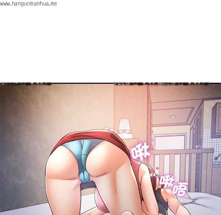 韩国漫画可以爱你吗/似曾相识的她韩漫_可以爱你吗/似曾相识的她-第120话在线免费阅读-韩国漫画-第37张图片