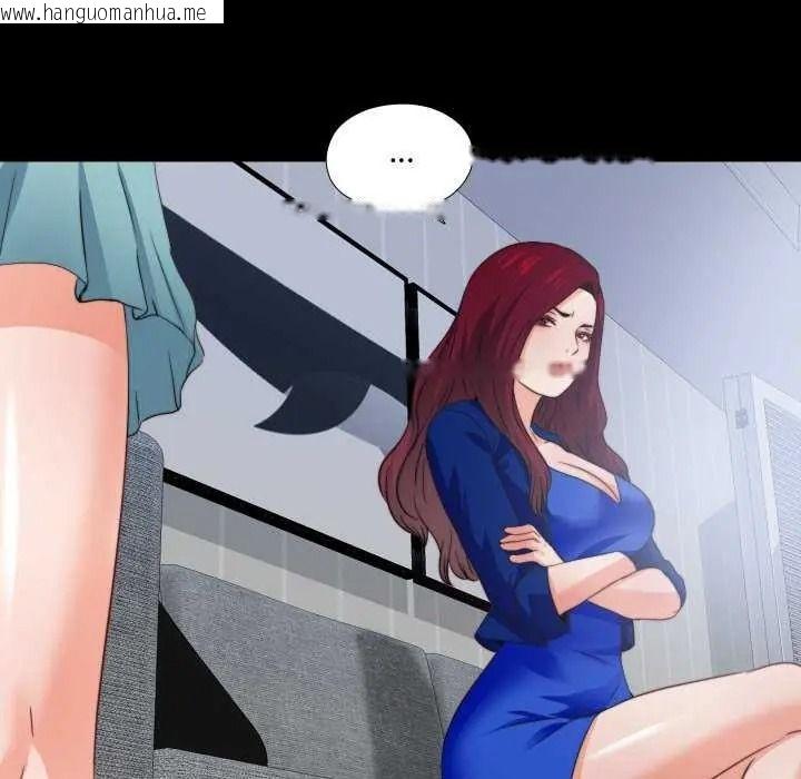 韩国漫画无法上色的关系/爱上弟子韩漫_无法上色的关系/爱上弟子-第42话在线免费阅读-韩国漫画-第65张图片