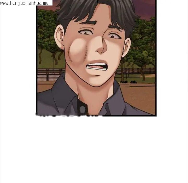 韩国漫画她们的夜晚属于我/与人妻有个秘密韩漫_她们的夜晚属于我/与人妻有个秘密-第58话在线免费阅读-韩国漫画-第72张图片