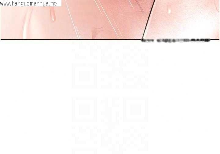 韩国漫画欲望入门课韩漫_欲望入门课-第5话-老板勃起了吗?在线免费阅读-韩国漫画-第79张图片