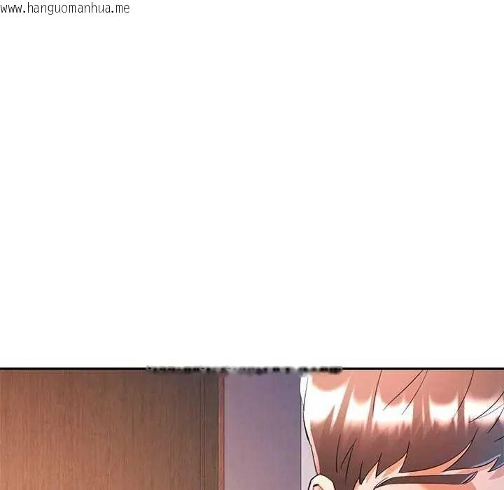 韩国漫画可以爱你吗/似曾相识的她韩漫_可以爱你吗/似曾相识的她-第120话在线免费阅读-韩国漫画-第24张图片